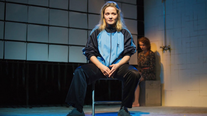 Novosibirsk The first